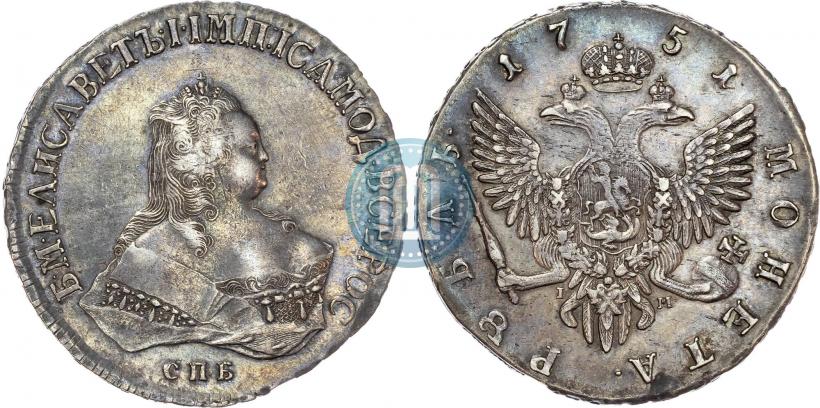Picture 1 rouble 1751 year СПБ-IМ 