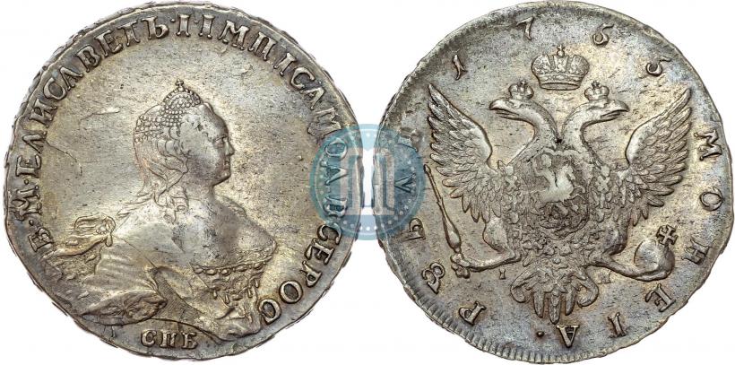 Фото 1 рубль 1755 года СПБ-ЯI 