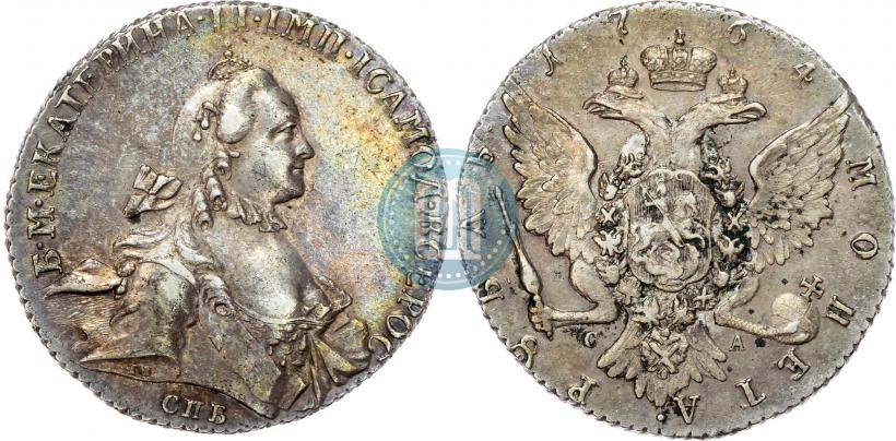 Фото 1 рубль 1764 года СПБ-СА 