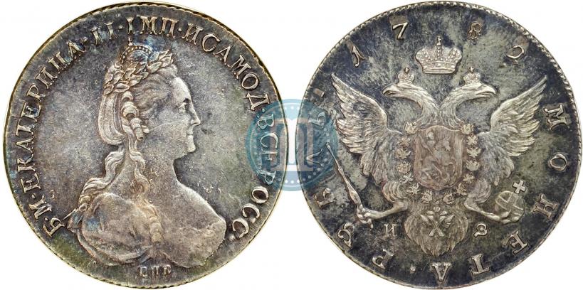 Фото 1 рубль 1782 года СПБ-ИЗ 