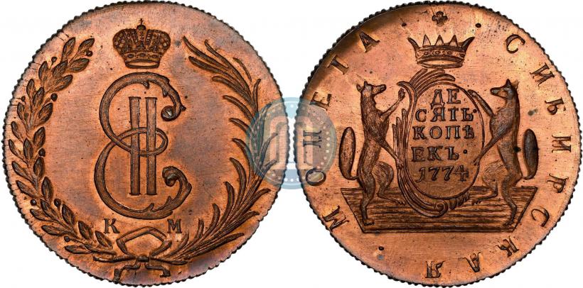 Фото 10 копеек 1774 года КМ 