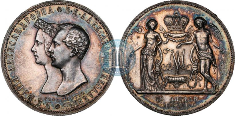 Фото 1 рубль 1841 года СПБ-НГ "В память бракосочетания наследника престола"