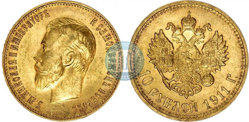 Picture 10 roubles 1911 year (ЭБ) 