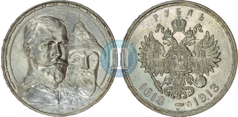 Picture 1 rouble 1913 year (ВС) "In commemoration of tercentenary of Romanov's dynasty"