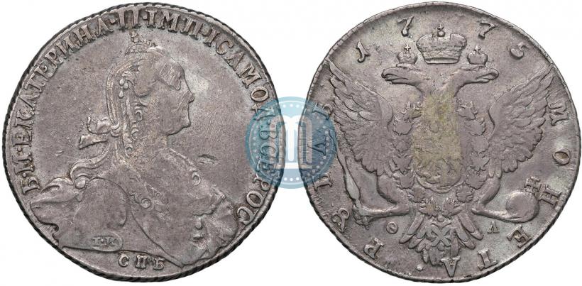 Picture 1 rouble 1775 year СПБ-ФЛ 