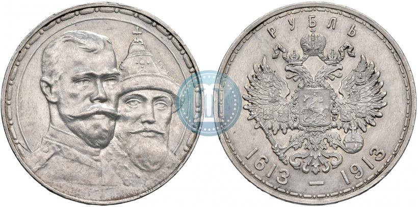 Picture 1 rouble 1913 year (ВС) "In commemoration of tercentenary of Romanov's dynasty"