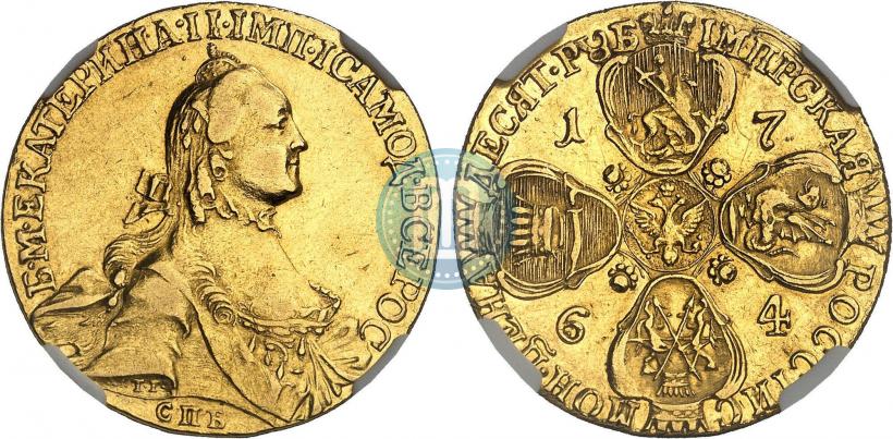 Фото 10 рублей 1764 года СПБ 