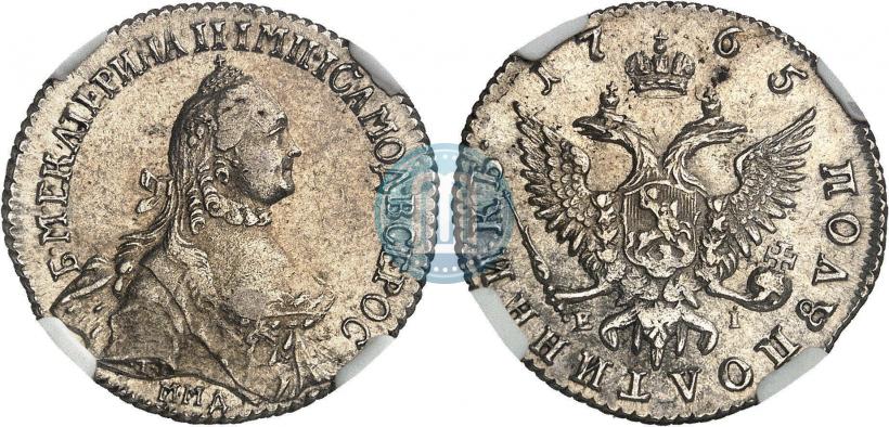 Фото Полуполтинник 1765 года ММД-EI-Т.I. 