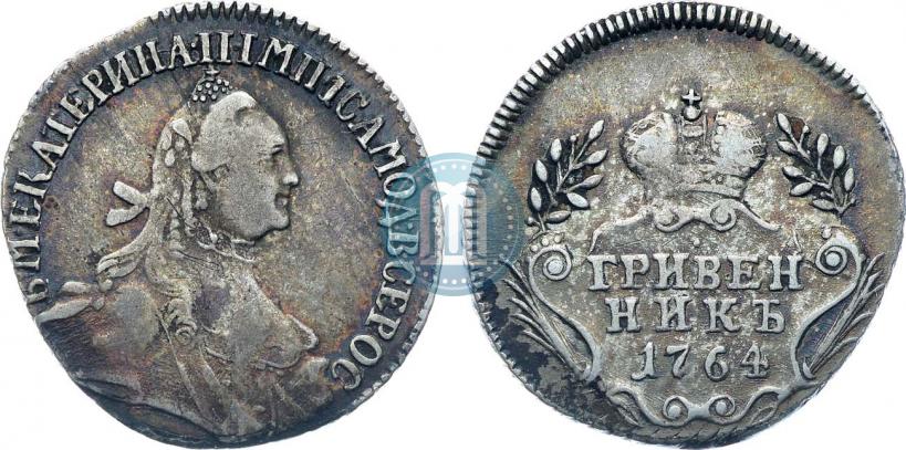 Фото Гривенник 1764 года  