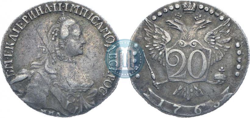 Фото 20 копеек 1765 года ММД 