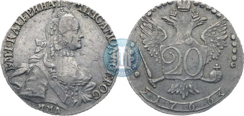 Фото 20 копеек 1766 года ММД 