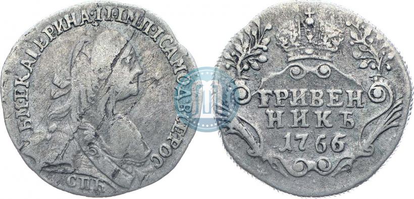 Фото Гривенник 1766 года СПБ 