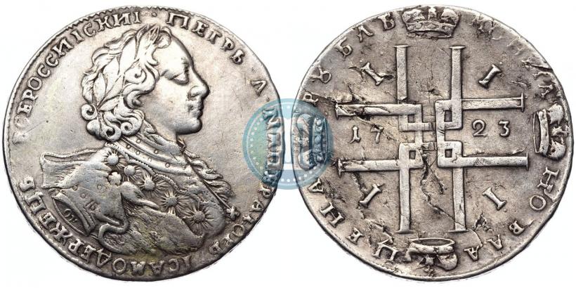 Picture 1 rouble 1723 year OK "Portrait with ermine mantle"