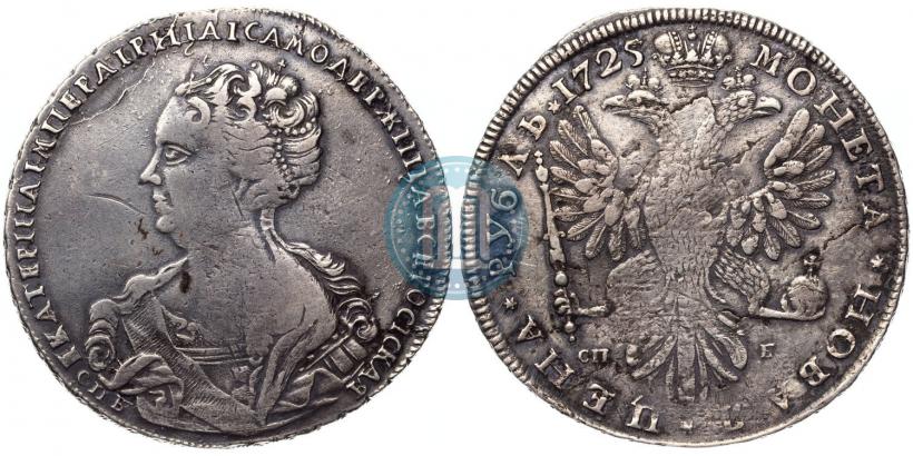 Picture 1 rouble 1725 year СПБ-СПБ "Petersburg type, portrait turned to the left"