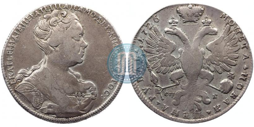 Picture 1 rouble 1726 year СПБ "Petersburg type, portrait turned to the right"