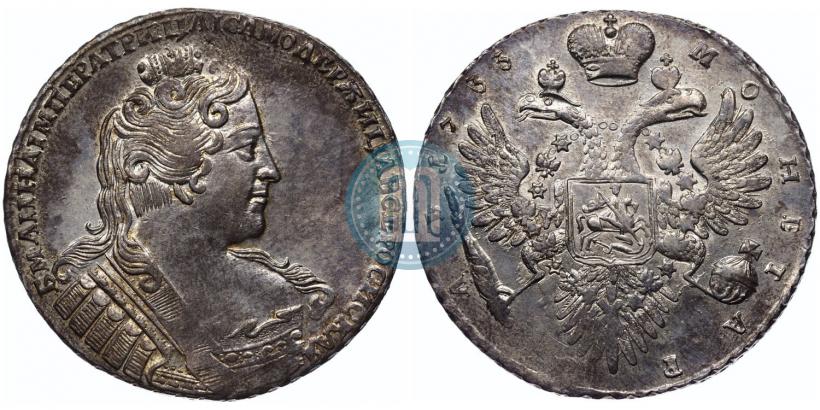 Picture 1 rouble 1733 year  