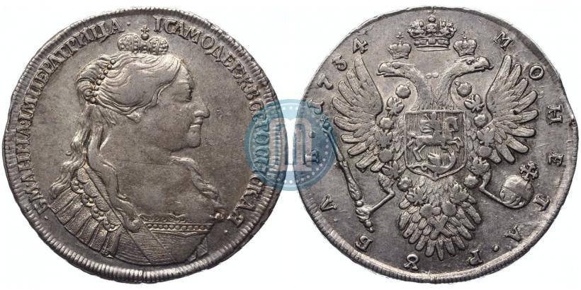 Picture 1 rouble 1734 year  "Type of 1735"