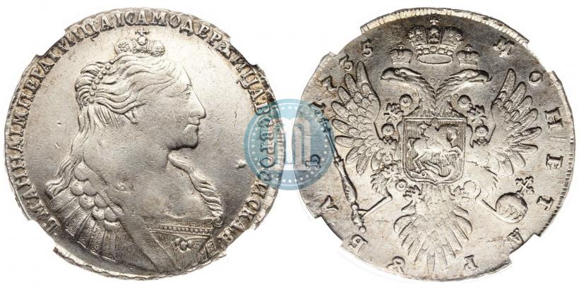 Фото 1 рубль 1735 года  