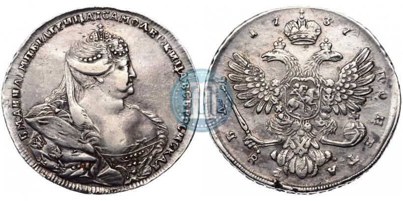 Picture 1 rouble 1737 year  "Moscow type"
