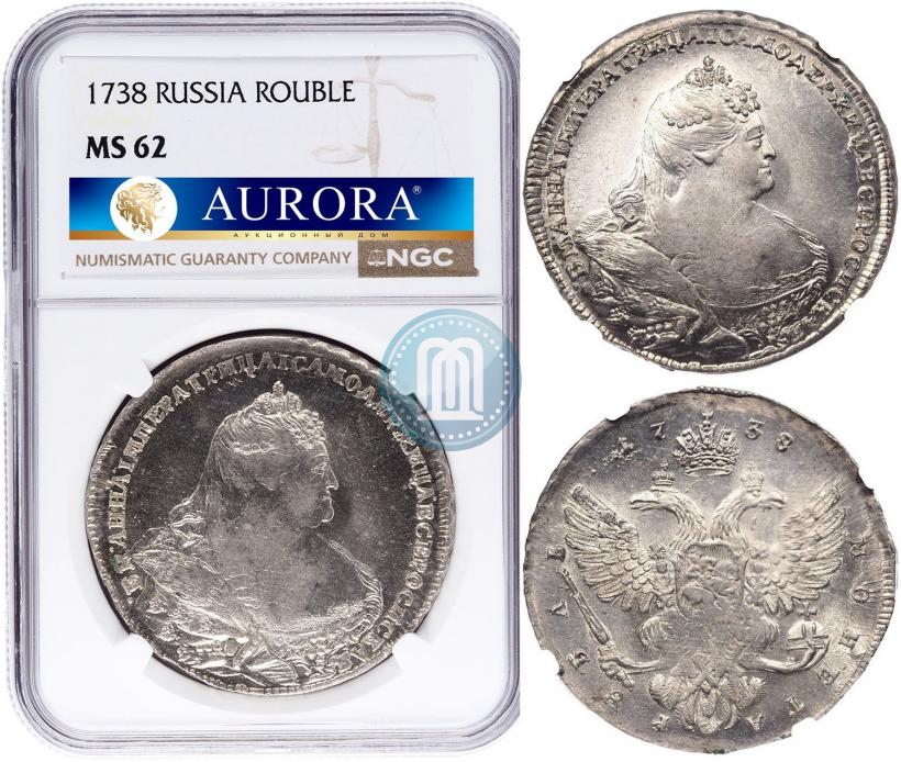 Picture 1 rouble 1738 year  "Moscow type"