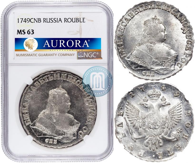 Picture 1 rouble 1749 year СПБ 
