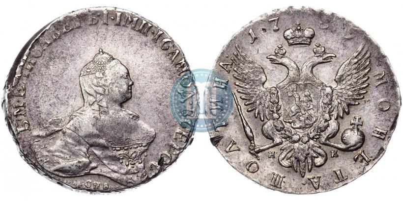 Picture Poltina 1759 year СПБ-НК 