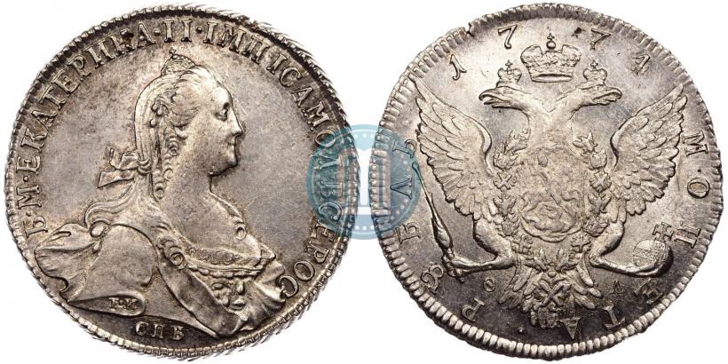 Picture 1 rouble 1774 year СПБ-ФЛ 