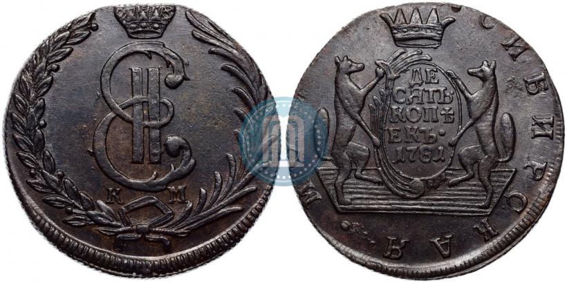 Picture 10 kopecks 1781 year КМ 