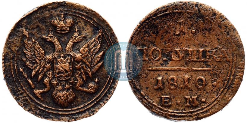 Picture Polushka 1810 year ЕМ 