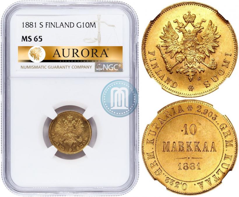 Picture 10 markkaa 1881 year S 