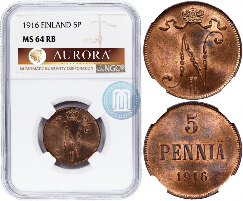 Picture 5 pennia 1916 year  