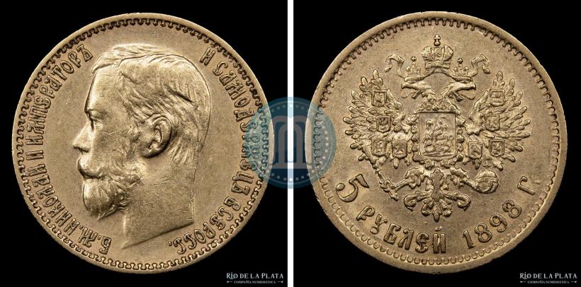 Picture 5 roubles 1898 year (АГ) 