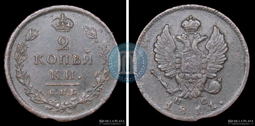 Picture 5 kopecks 1767 year СПМ 