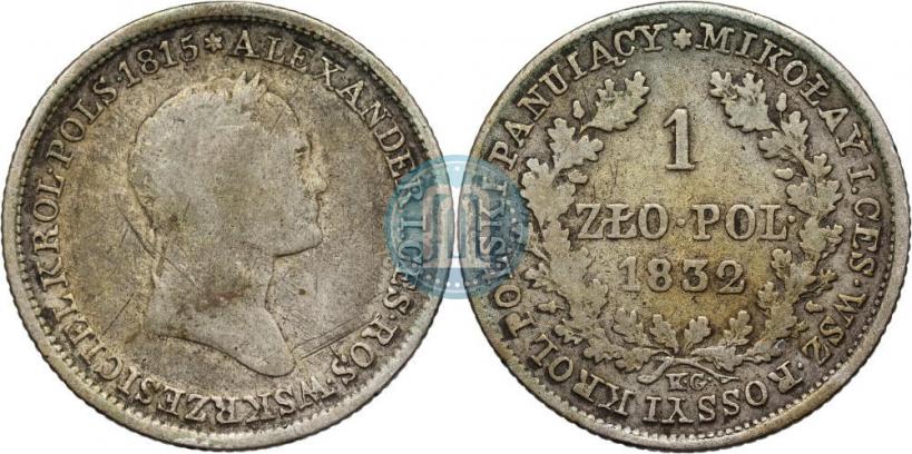 Picture 1 złoty 1832 year KG 