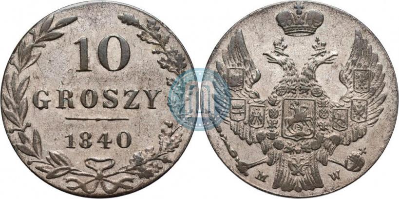 Picture 10 groszy 1840 year MW 