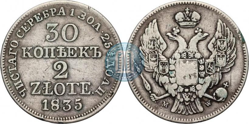Picture 30 kopecks - 2 złotych 1835 year MW 