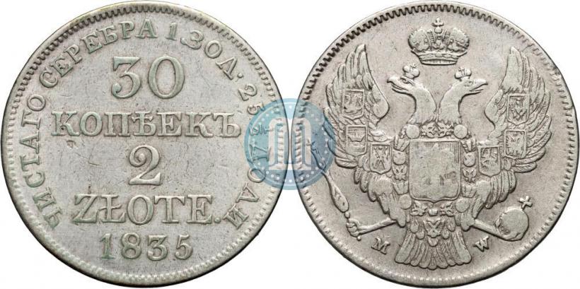 Picture 30 kopecks - 2 złotych 1835 year MW 