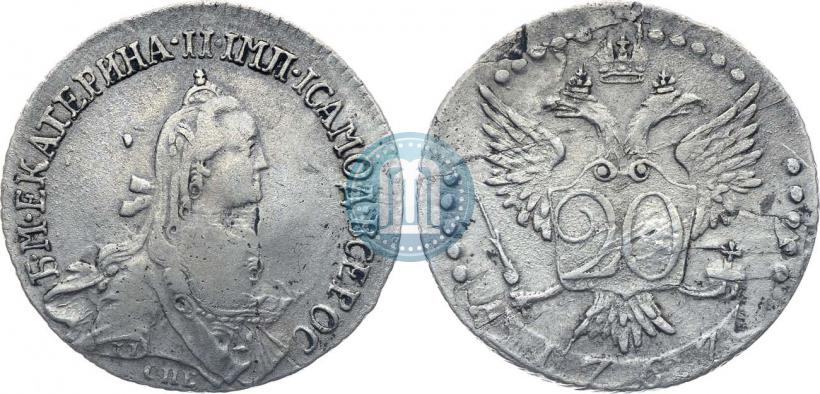 Фото 20 копеек 1767 года СПБ 