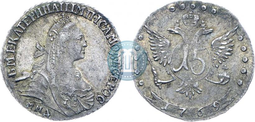 Фото 15 копеек 1769 года ММД 