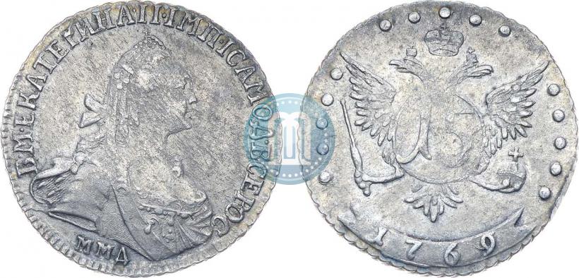 Фото 15 копеек 1769 года ММД 