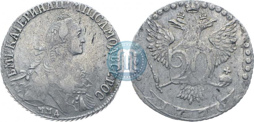 Picture 20 kopecks 1770 year ММД 
