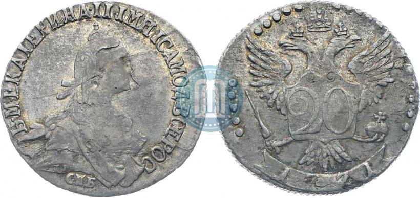 Фото 20 копеек 1771 года СПБ 