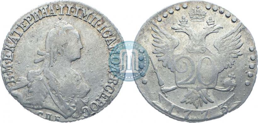 Фото 20 копеек 1773 года СПБ 
