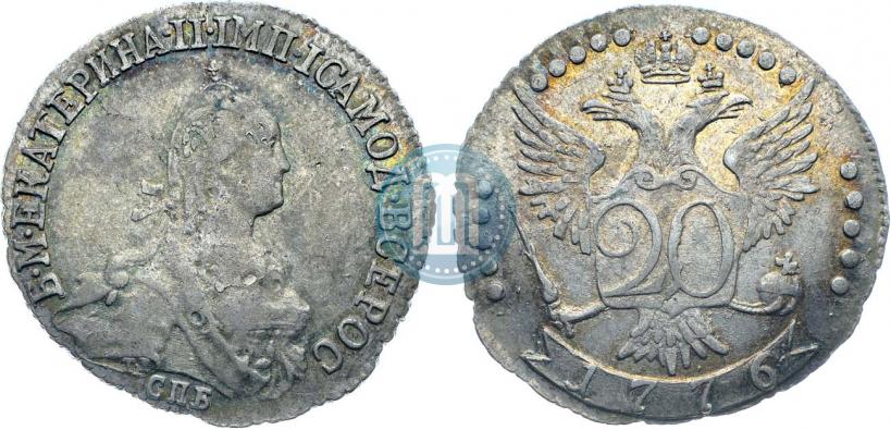 Фото 20 копеек 1776 года СПБ 