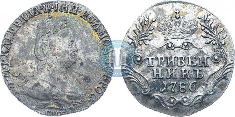 Picture Grivennik 1786 year СПБ 