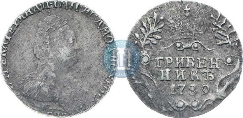 Picture Grivennik 1789 year СПБ 