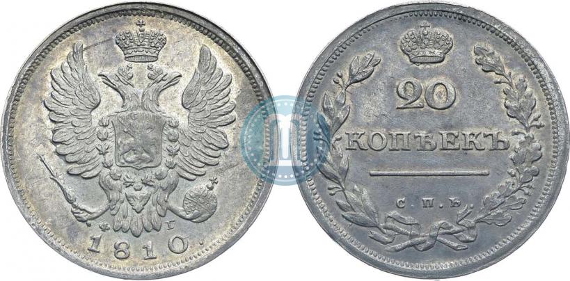 Picture 20 kopecks 1810 year СПБ-ФГ 