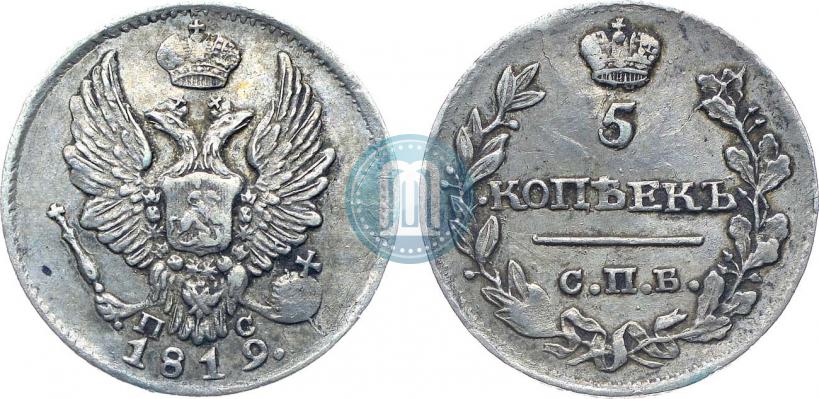 Picture 5 kopecks 1819 year СПБ-ПС 