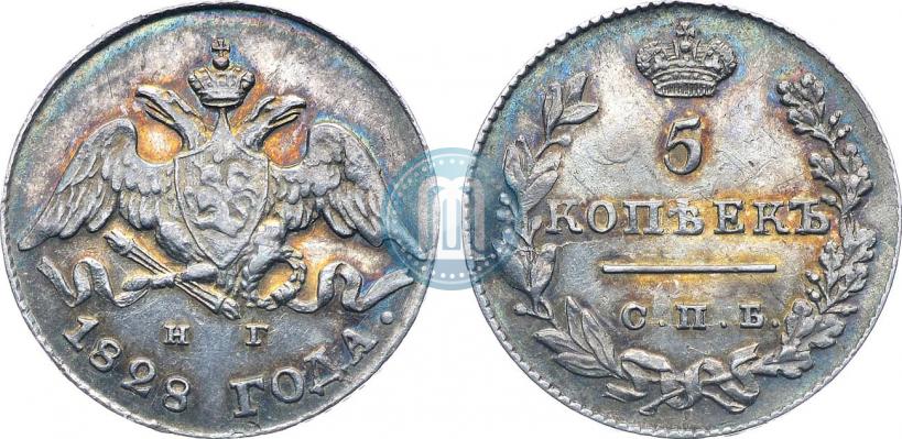 Picture 5 kopecks 1828 year СПБ-НГ 