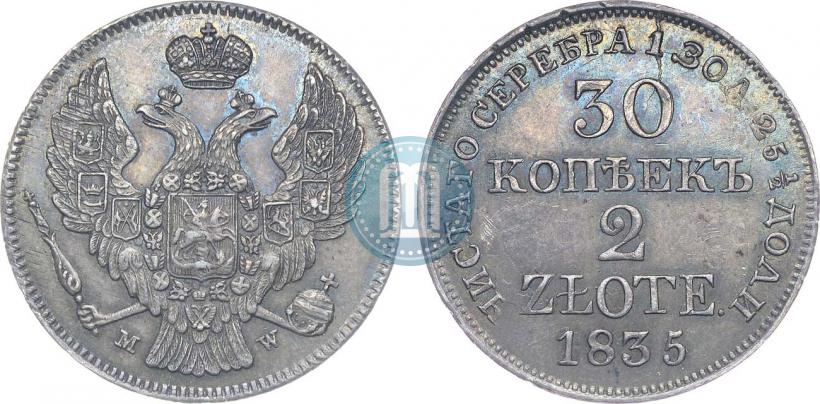 Picture 30 kopecks - 2 złotych 1835 year MW 